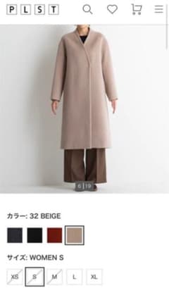 PLST プラステ ウールモッサシャギーコート ノーカラーコートのサムネイル