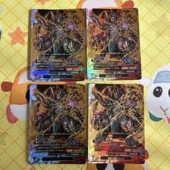 バディファイト 剛雷大魔王バッツ 超ガチレア 4枚 ② - メルカリ