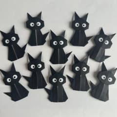 手作り折り紙 くろねこ ハンドメイド ハロウィン 装飾 製作材料