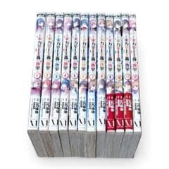 ようこそ実力至上主義の教室へ 1-12巻セット - メルカリ
