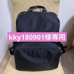 【美品】selva secreta マザーズリュックのサムネイル