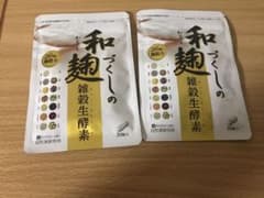 和麹づくしの雑穀生酵素 30粒のサムネイル