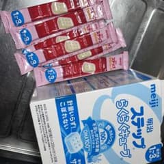 ミルク　らくらくキューブ　ステップアップのサムネイル