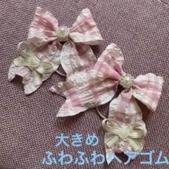 ふわふわリボン♡ピンクのサムネイル