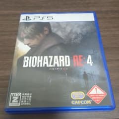 バイオハザード RE:4 通常版 PS5版のサムネイル