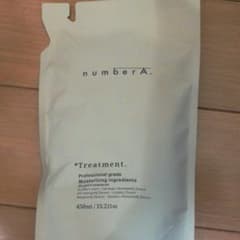 ちこさま専用　ナンバーエー　トリートメントのサムネイル