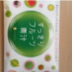 すっきりフルーツ青汁のサムネイル