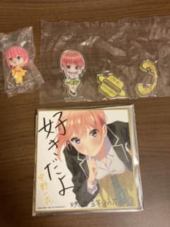 五等分の花嫁　一花　色紙　セットのサムネイル