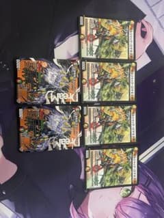 デュエマ ボルシャックデッキパーツのサムネイル