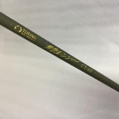 오하시 어구 시모노 SHIMOTSUKE G 고래 레인저 CT66 매트 그린