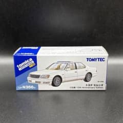 トミカリミテッドヴィンテージ ネオ トヨタ セルシオ C仕様 LV-N356c
