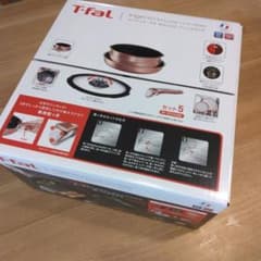 T－fal インジニオ・ネオ IHリュクス・アンリミテッド セット5