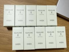 HABA スクワランII 15ml 10個セットのサムネイル