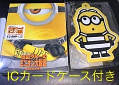괴도 그루의 미니언 대 탈주 블루 레이 + DVD 세트 ('17 미국) <2 장 세트