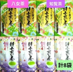 専用　　♥お茶20袋【八女茶 特上煎茶「上」✖20袋】特上煎茶　九州銘茶　まとめ 九州銘茶・特上煎茶”八重”【箱入りギフト】 | 田中茶舗STORE