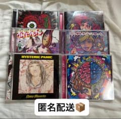 ヒステリックパニック CD - メルカリ