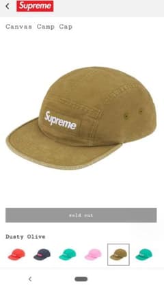 26ss Supreme Canvas Camp Cap - メルカリ