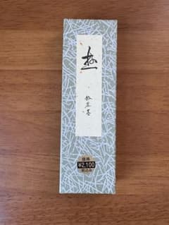 鈴鹿墨 墨 書道用具のサムネイル
