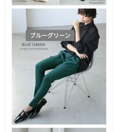 ウルトラストレッチテーパードパンツ レディース ブルーグリーン Ｍのサムネイル