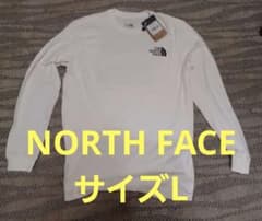 ロングスリーブバックスクエアロゴティー（メンズL）未使用のサムネイル