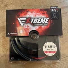 phiten EXTREME ネックレス 50cmのサムネイル