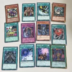遊戯王OCG カード 11枚セット 110 - メルカリ