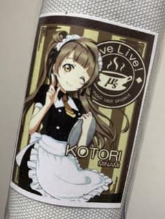 ■ラブライブ■南ことり■タペストリー■のサムネイル