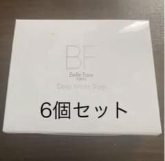 Belle Fare HC 保湿石鹸 50g 6個セットのサムネイル