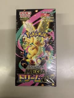 新品未開封ポケモンカード ハイクラスMEGAドリームex BOX シュリンク付きのサムネイル