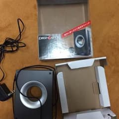 室内アンテナ us110a お買い得のサムネイル