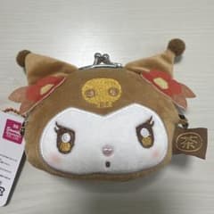 サンリオ ミニフェイスがまぐちポーチ ほうじ茶 クロミのサムネイル