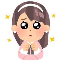 S ❤︎様専用のサムネイル