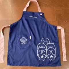 すみっコぐらし堂限定　キッズエプロン　120-130cmのサムネイル