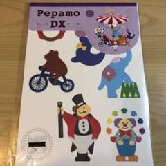 モビールのサムネイル