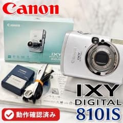 【動作品】Canon IXY DIGITAL　810IS PC1235　＃587