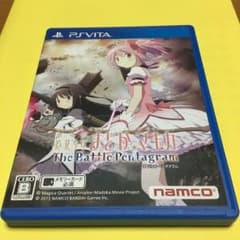 まだら様専用のサムネイル