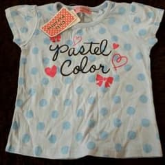 Tシャツのサムネイル