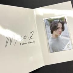 嵐 大野智 サイン色紙 | Shop at Mercari from Japan! | Buyee