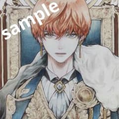し*こ様 手描きイラストのサムネイル