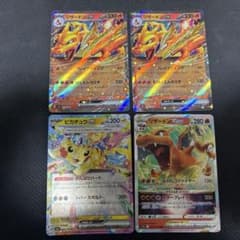 ポケモンカード ４枚まとめ売りのサムネイル