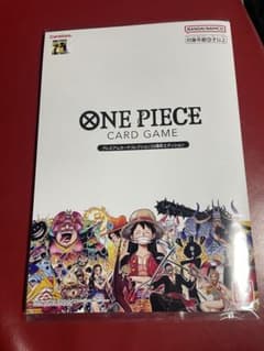 佐*和様 ONE PIECE カードゲーム プレミアムカードコレクション 25周 佐*和様 ONE PIECEカードゲーム プレミアムカードコレクション 25周年