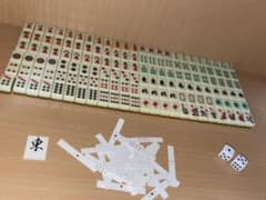 DAISO ポータブルマージャンのサムネイル
