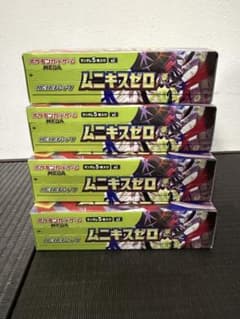 ポケモンカードゲーム ムニキスゼロ シュリンク無しペリペリあり 4BOX