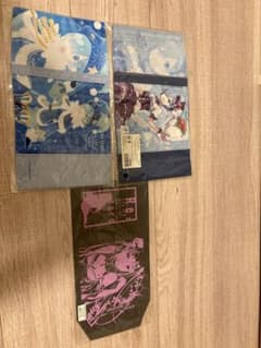 Re:제로부터 시작하는 이세계 생활 풀 컬러 북 커버 렘 신품 미개봉