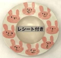 岡村友太郎 DEARYOU表参道店個展 お皿 食器 うさぎ 新品 - メルカリ