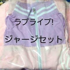 arasa様専用のサムネイル