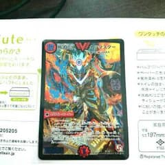 ☆らら☆さん専用のサムネイル