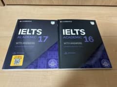IELTS ACADEMIC 17 / 16 2冊セットのサムネイル