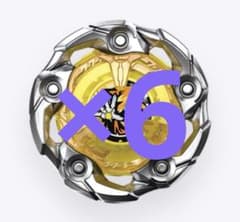 ベイブレードX UX-03 ウィザードロッド ブレード 6個セット - メルカリ
