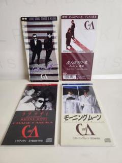 チャゲアス　CHAGE＆ASKA アルバム　まとめ売り 16枚＋おまけ チャゲ＆飛鳥CD BOX-5 - CHAGE and ASKA 映像情報メディア管理